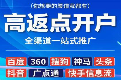 竞价推广公司案例详解：某品牌广告效果提升的秘诀